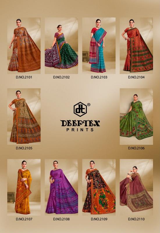 Deeptex prime time vol – 21 saree wholesale garments online